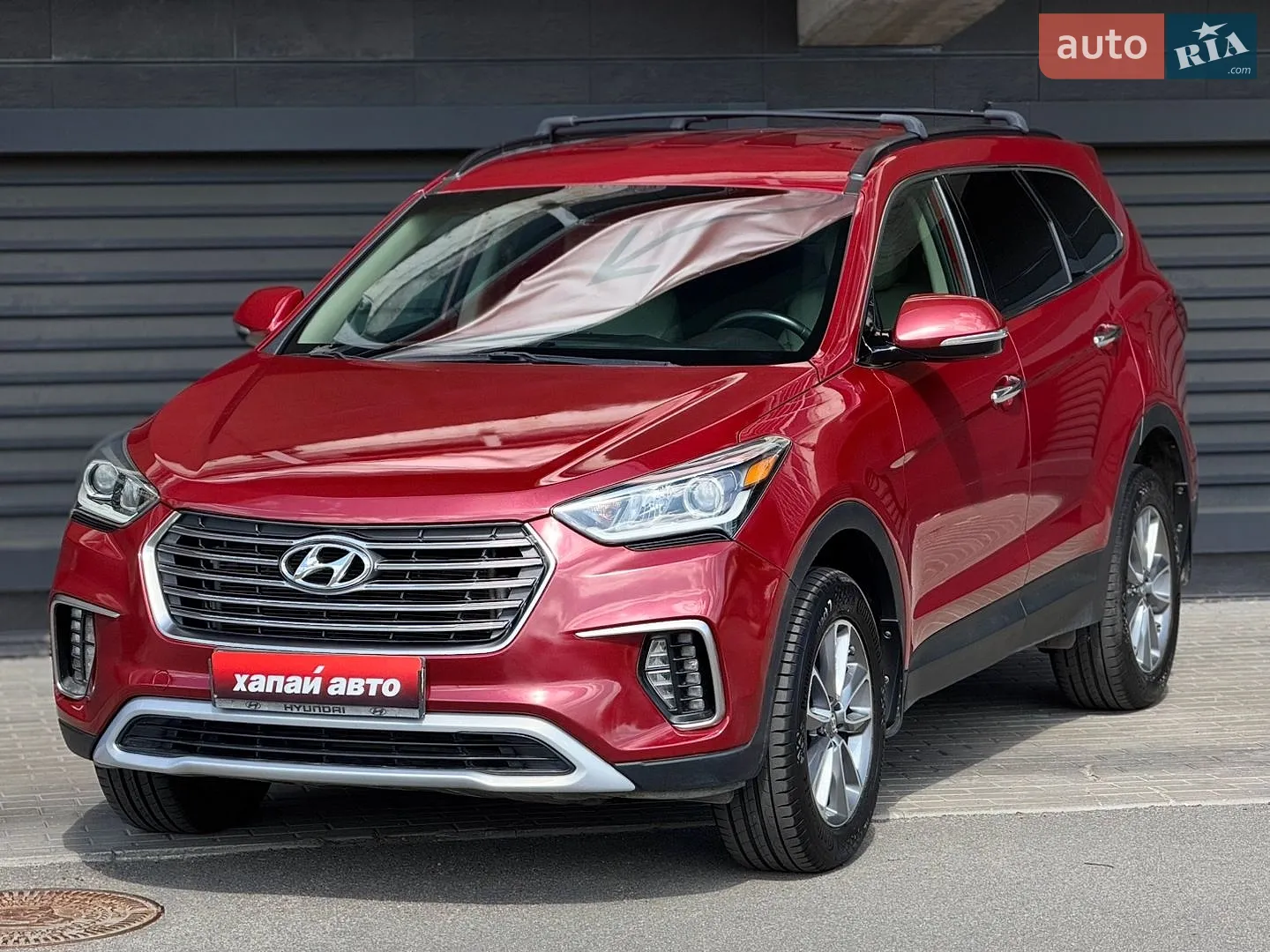 2016 Hyundai Santa Fe - фото 1