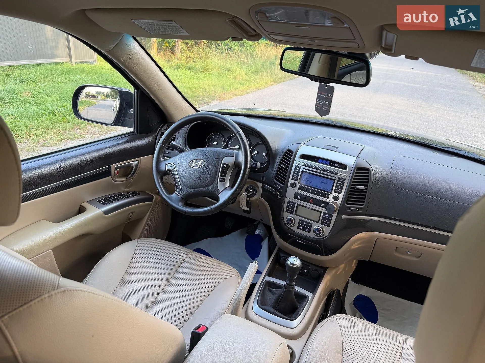 2012 Hyundai Santa Fe - мініатюра 50
