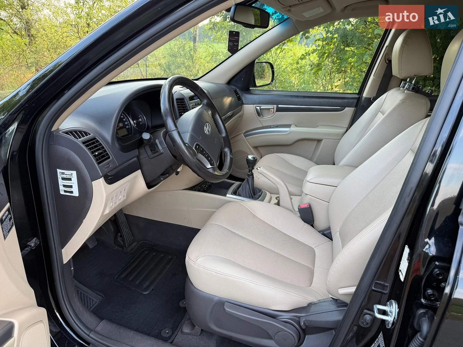2012 Hyundai Santa Fe - мініатюра 69