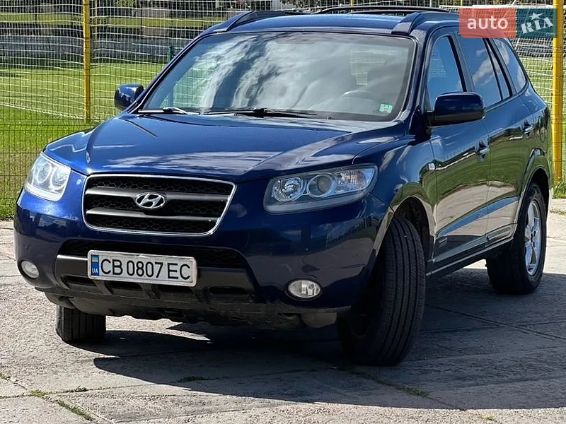 Hyundai Santa FE