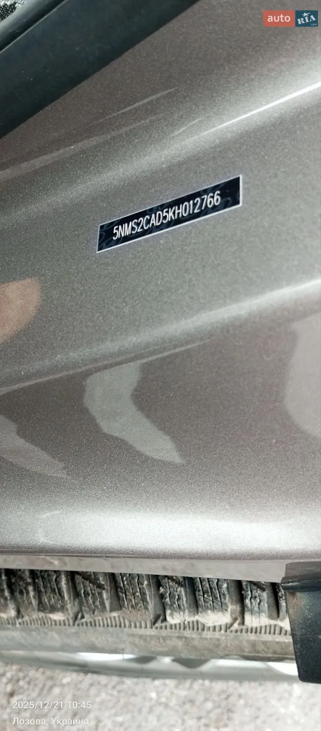 2018 Hyundai Santa Fe - мініатюра 15