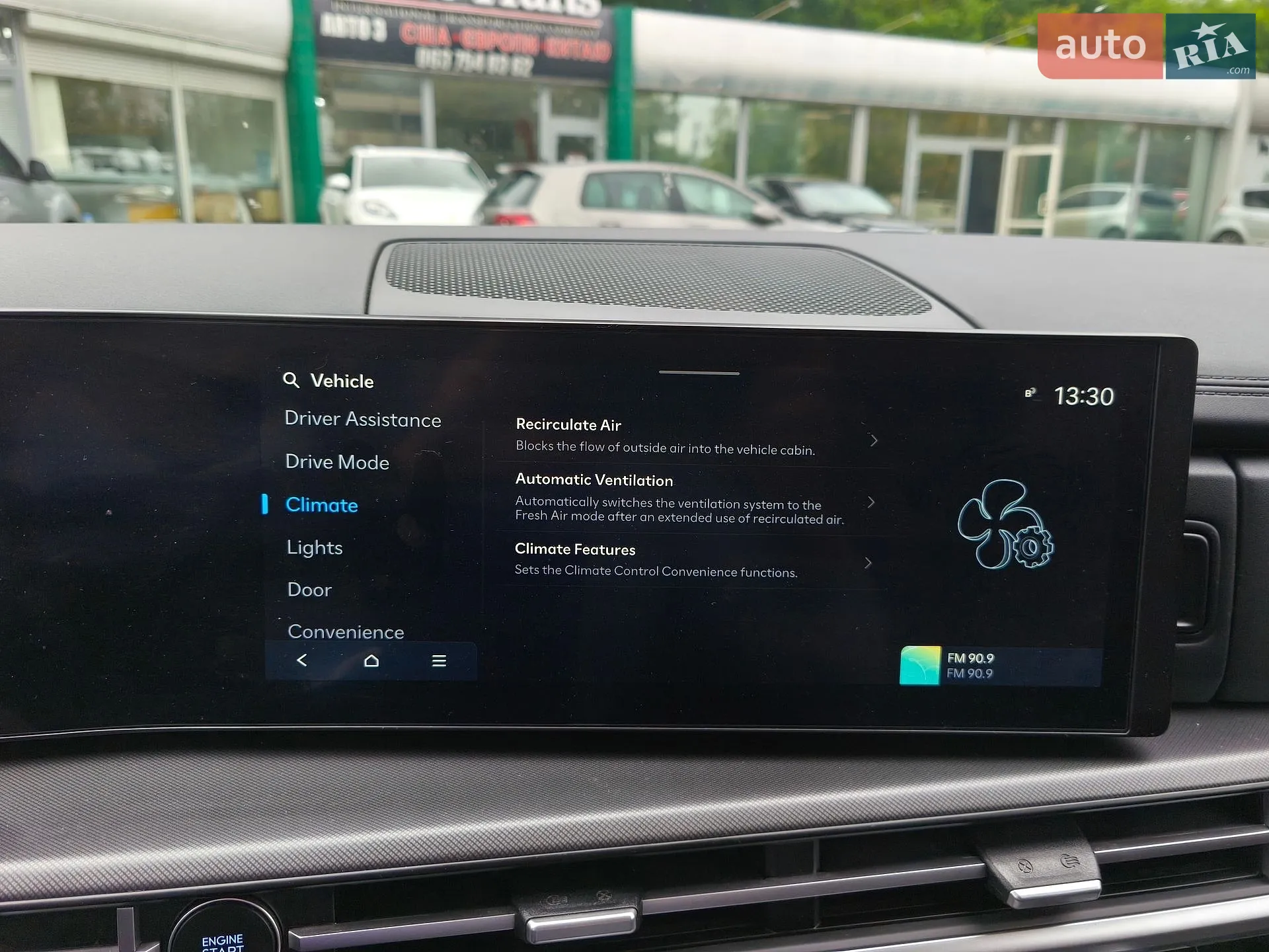 2024 Hyundai Santa Fe - мініатюра 25