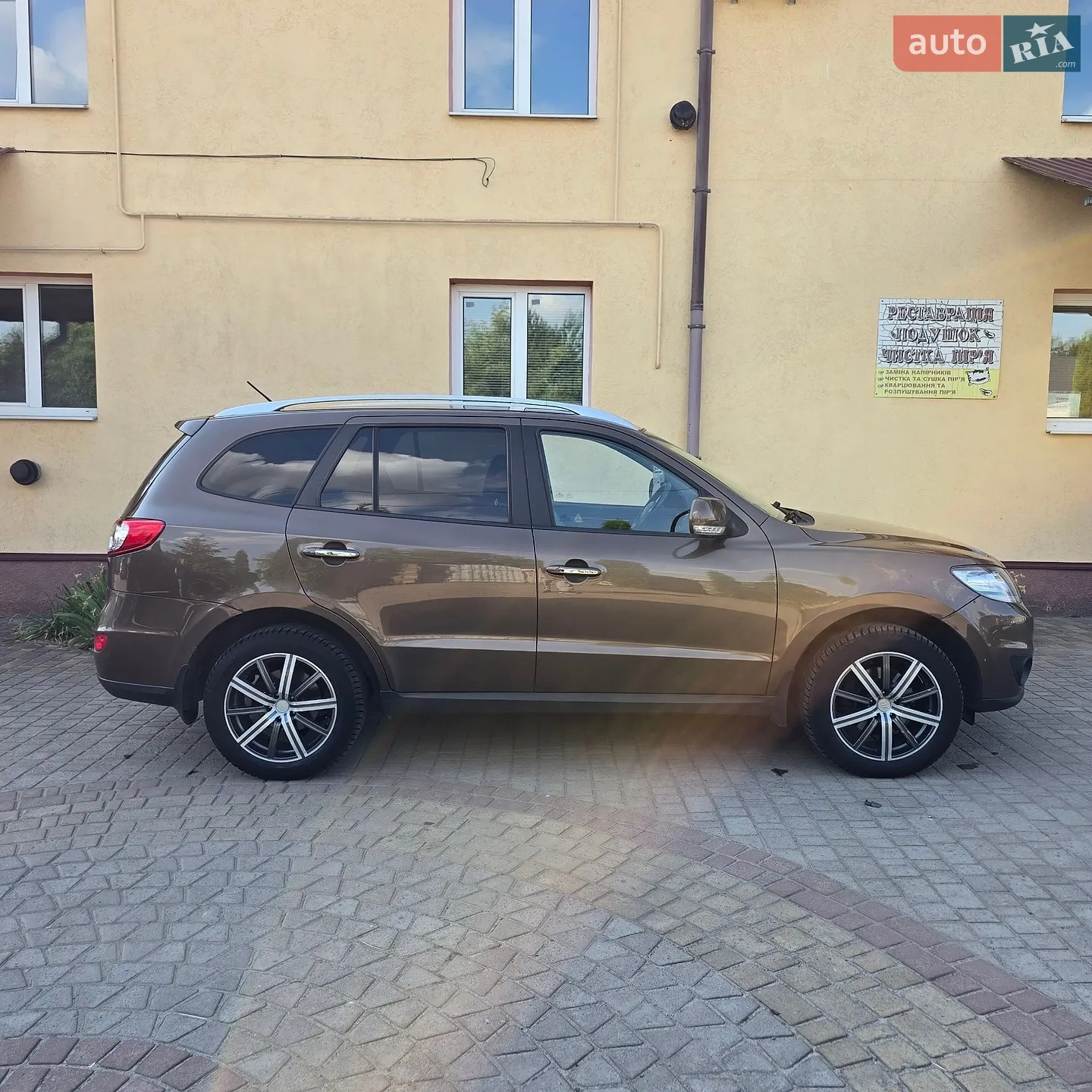 2010 Hyundai Santa Fe - мініатюра 12