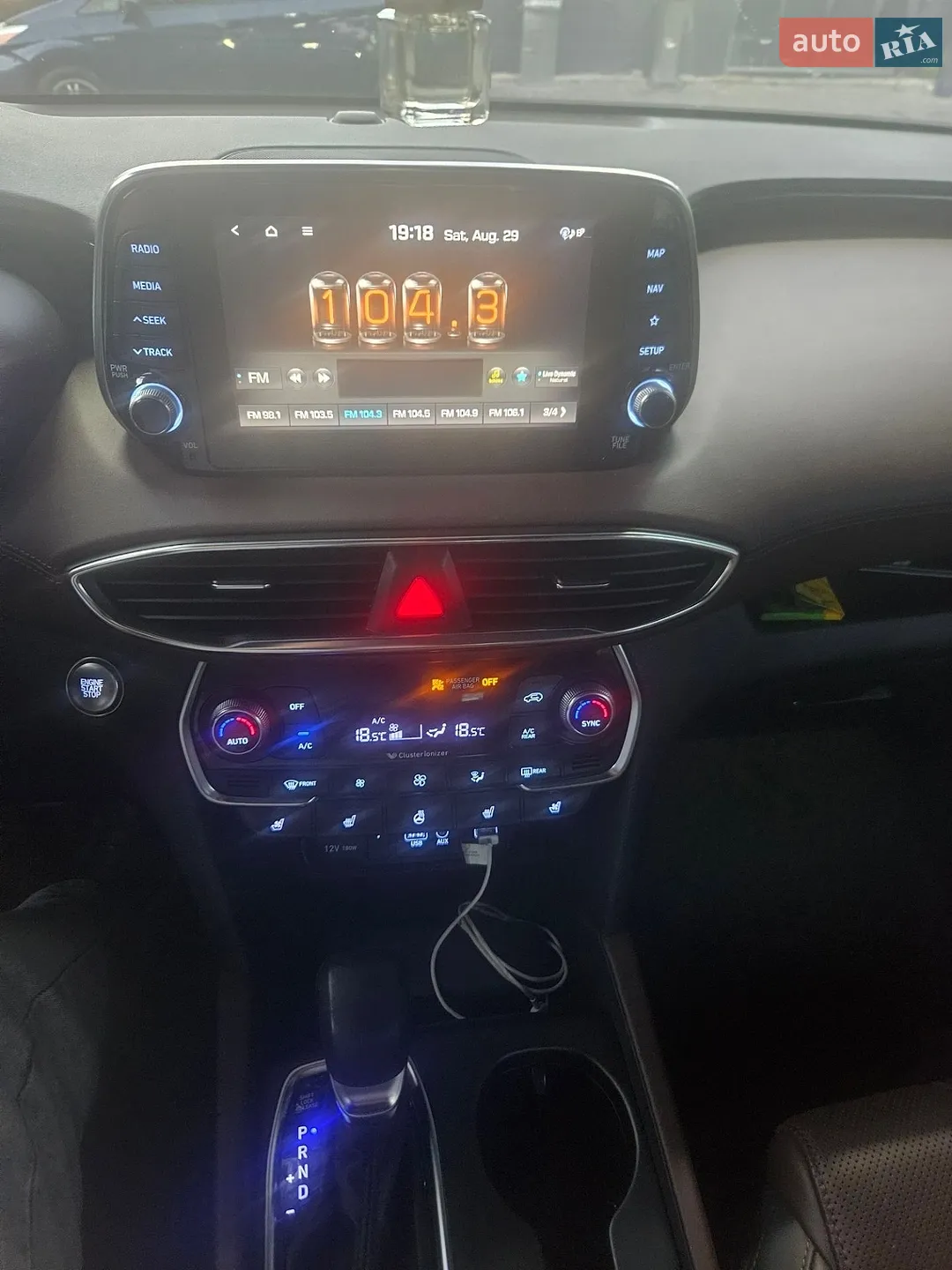 2015 Kia Sorento - мініатюра 13