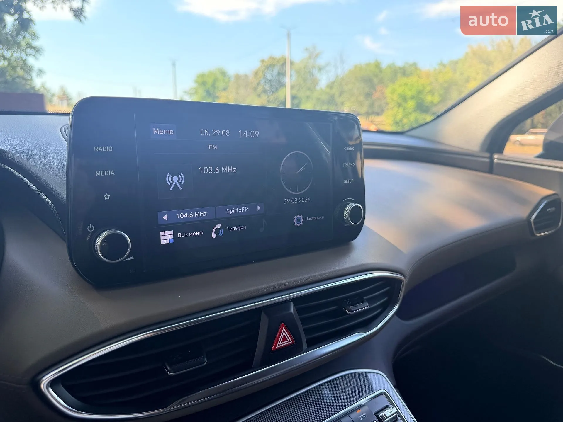 2020 Hyundai Santa Fe - мініатюра 28