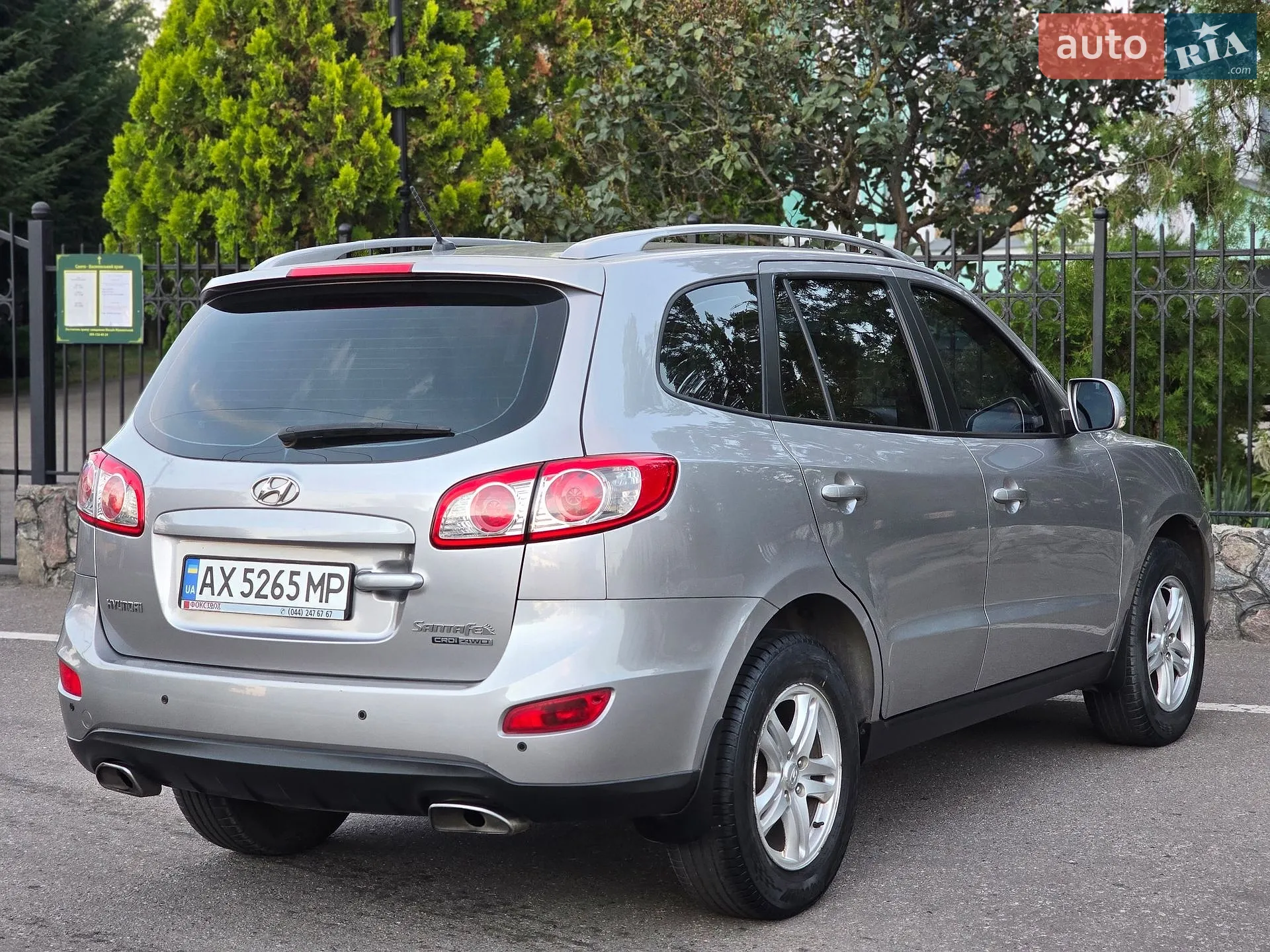 2010 Hyundai Santa Fe - мініатюра 7