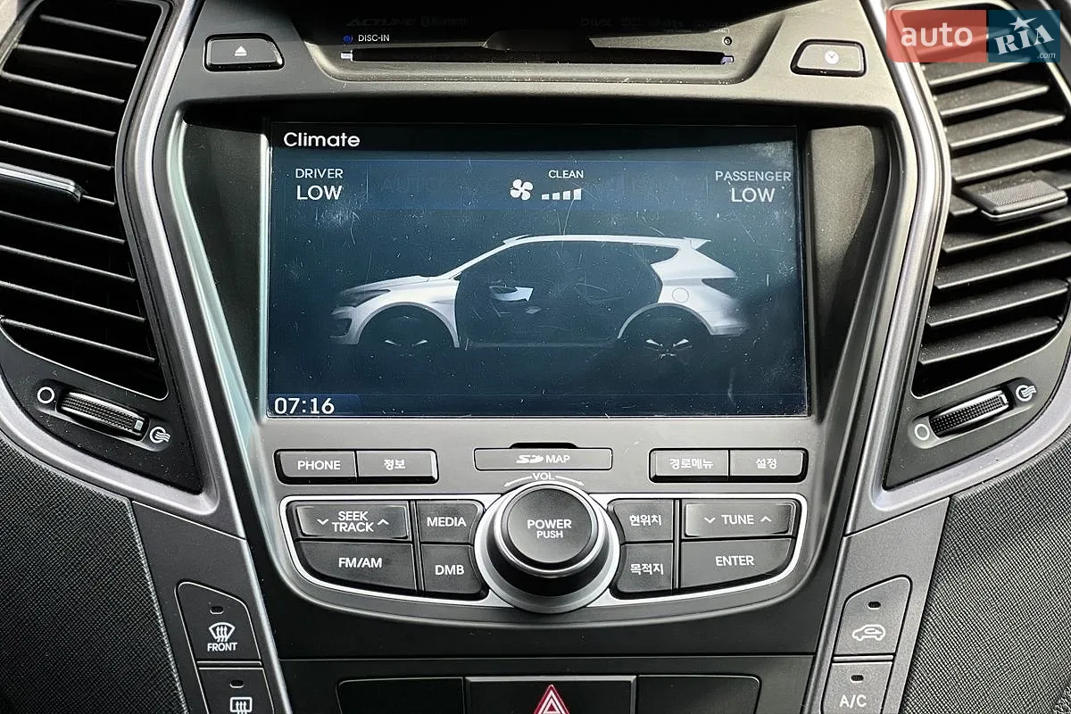 2012 Hyundai Santa Fe - мініатюра 13