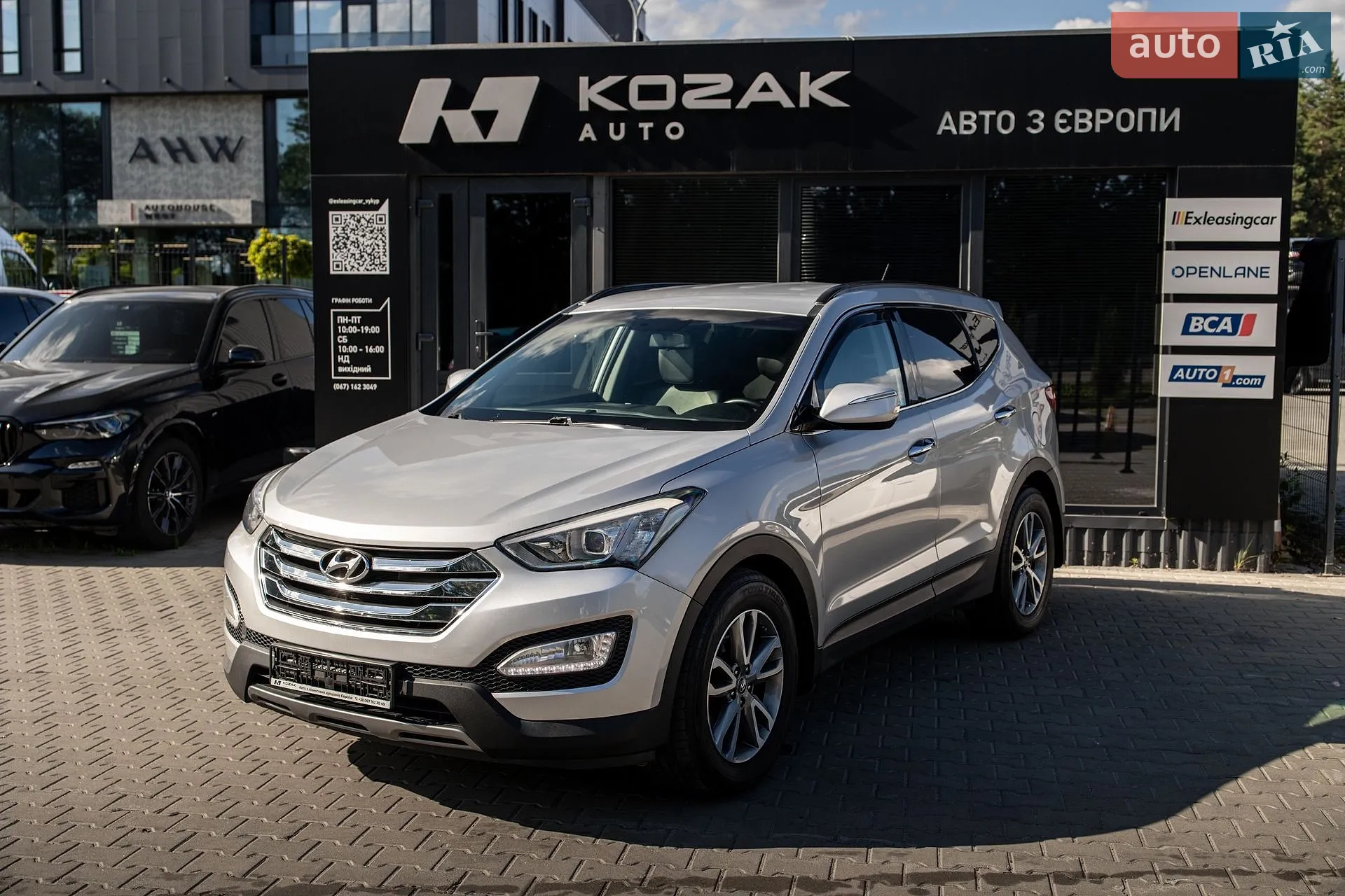 2013 Hyundai Santa Fe - мініатюра 6