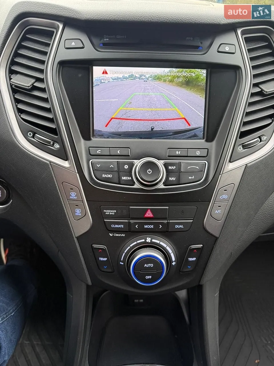 2014 Hyundai Santa Fe - мініатюра 25