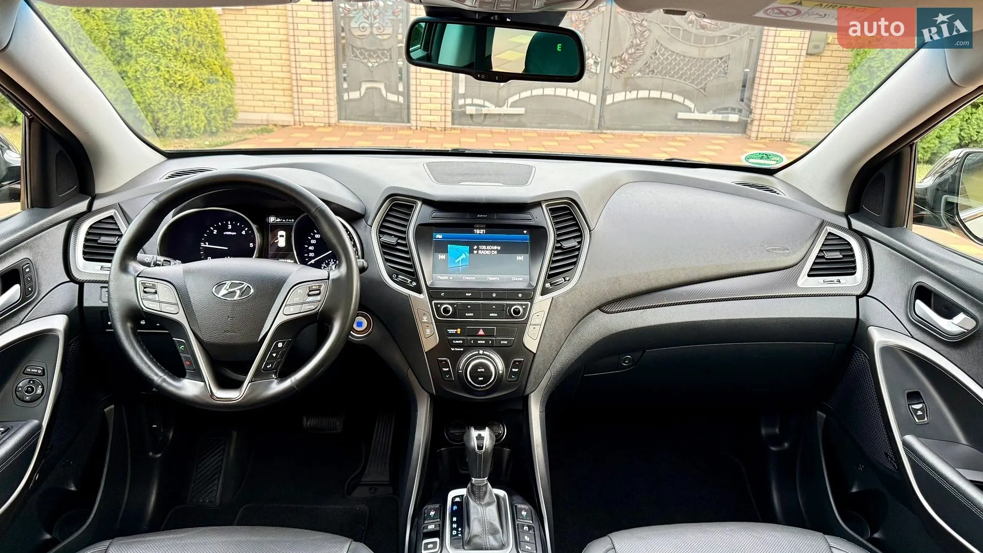 2016 Hyundai Santa Fe - мініатюра 33