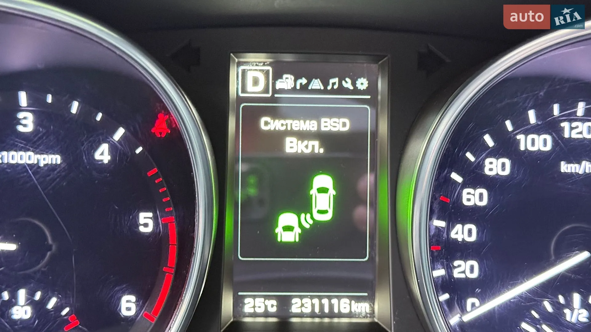 2016 Hyundai Santa Fe - мініатюра 76