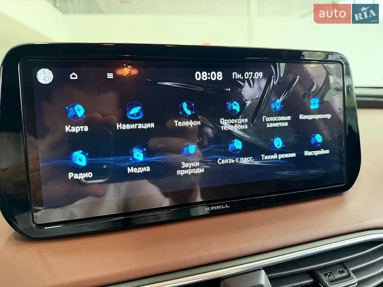 2021 Hyundai Santa Fe - мініатюра 74