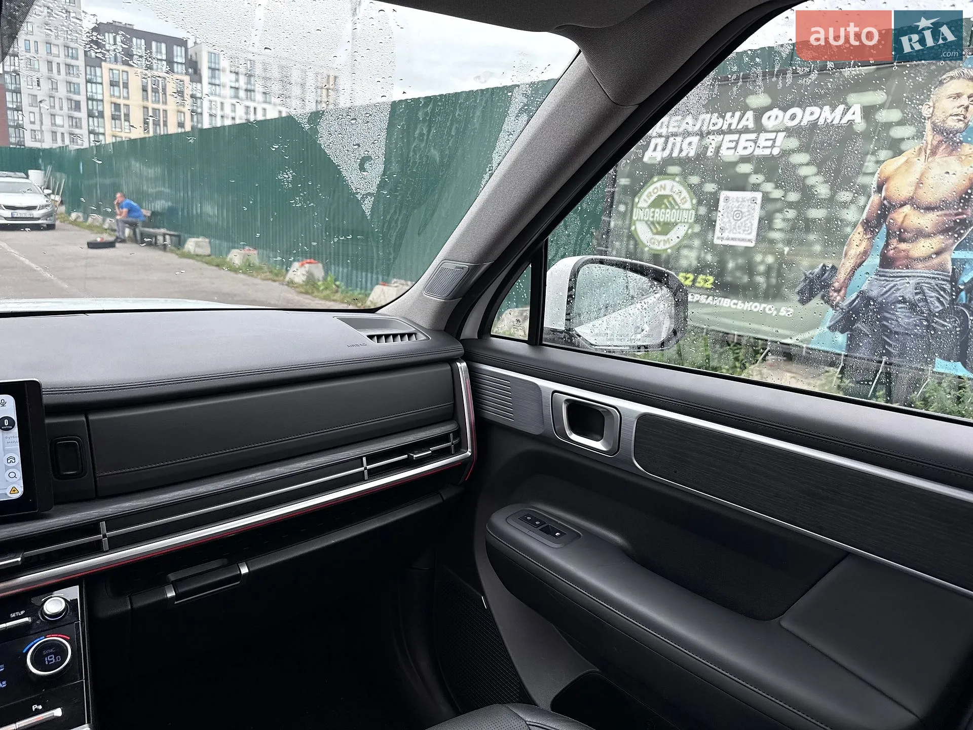 2024 Hyundai Santa Fe - мініатюра 19