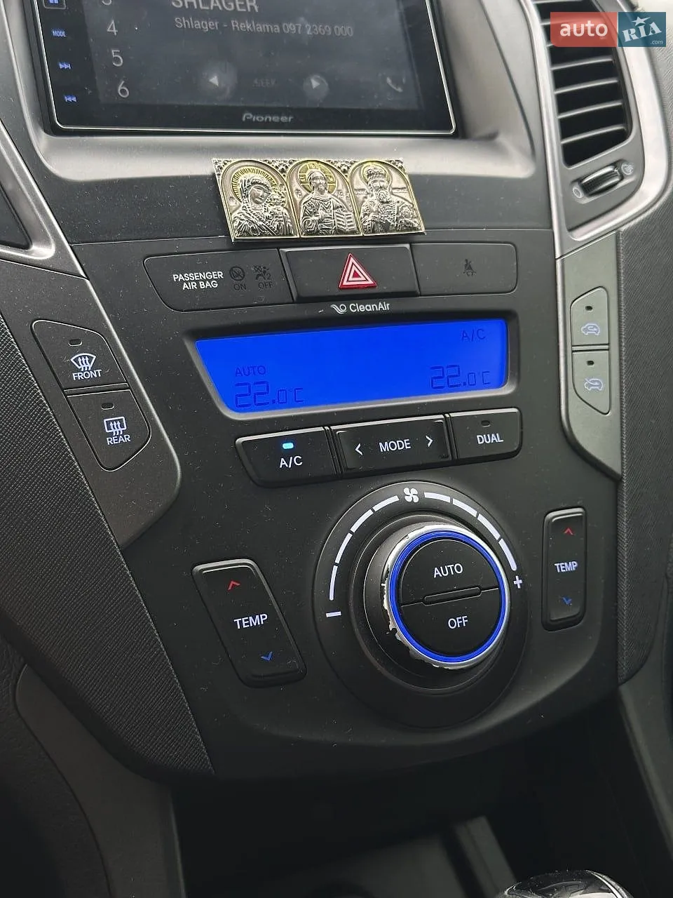 2013 Hyundai Santa Fe - мініатюра 31