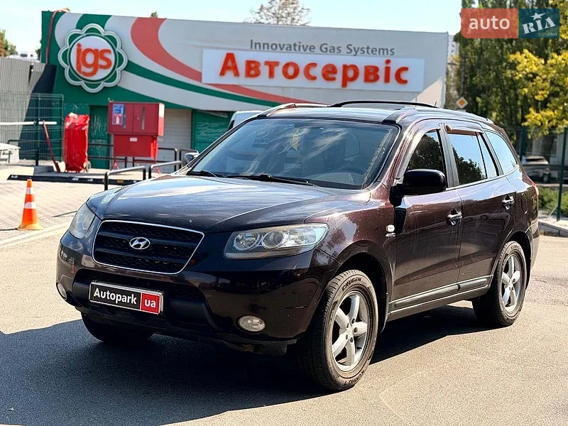 Hyundai Santa FE