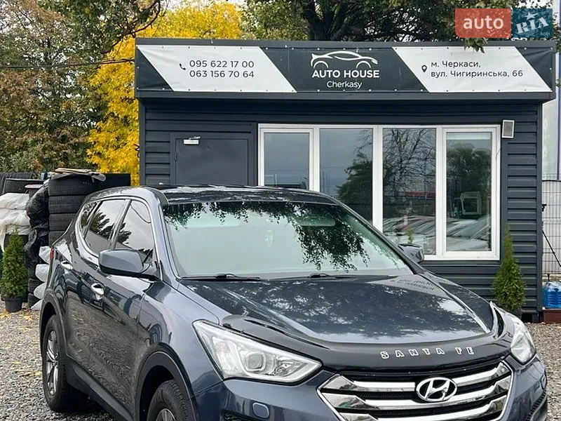Hyundai Santa FE