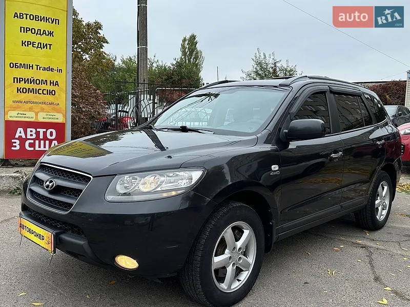 Hyundai Santa FE