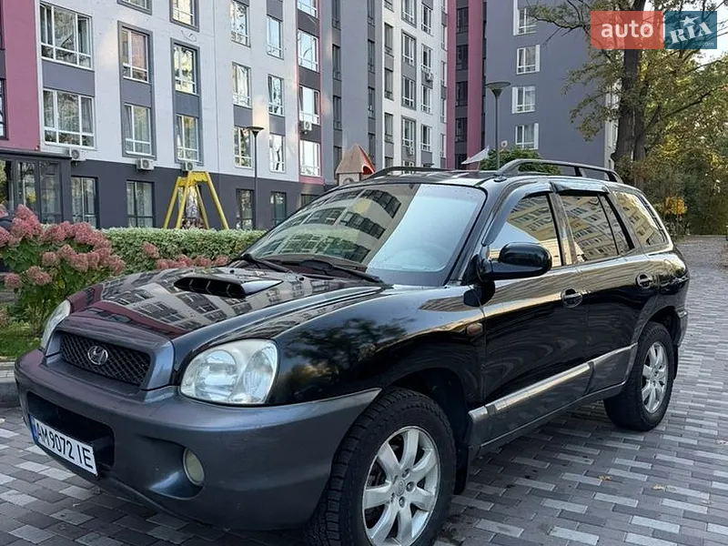 Hyundai Santa FE