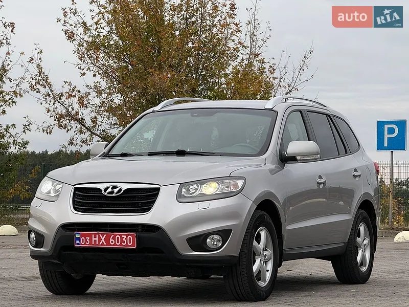 Hyundai Santa FE