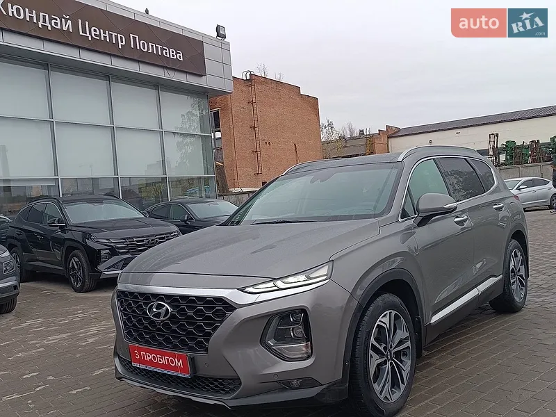 Hyundai Santa FE