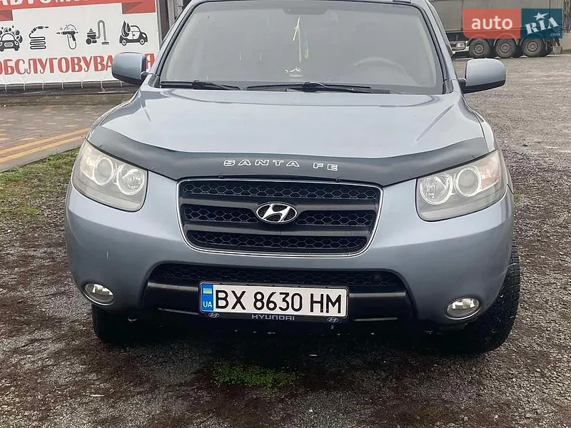 Hyundai Santa FE