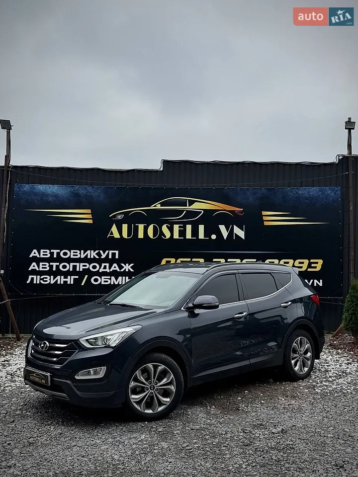 2015 Hyundai Santa Fe - мініатюра 20