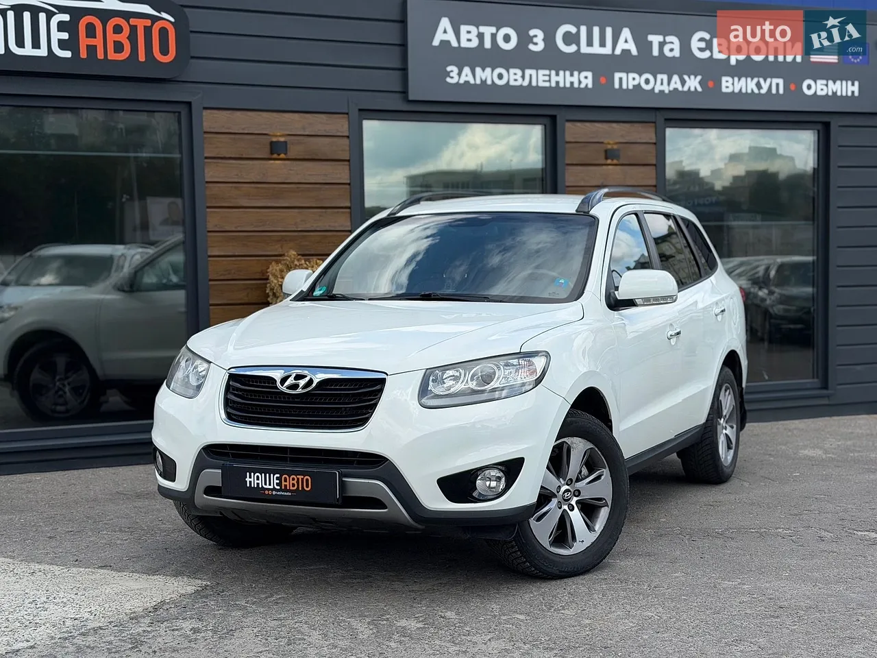 2011 Hyundai Santa Fe - мініатюра 59