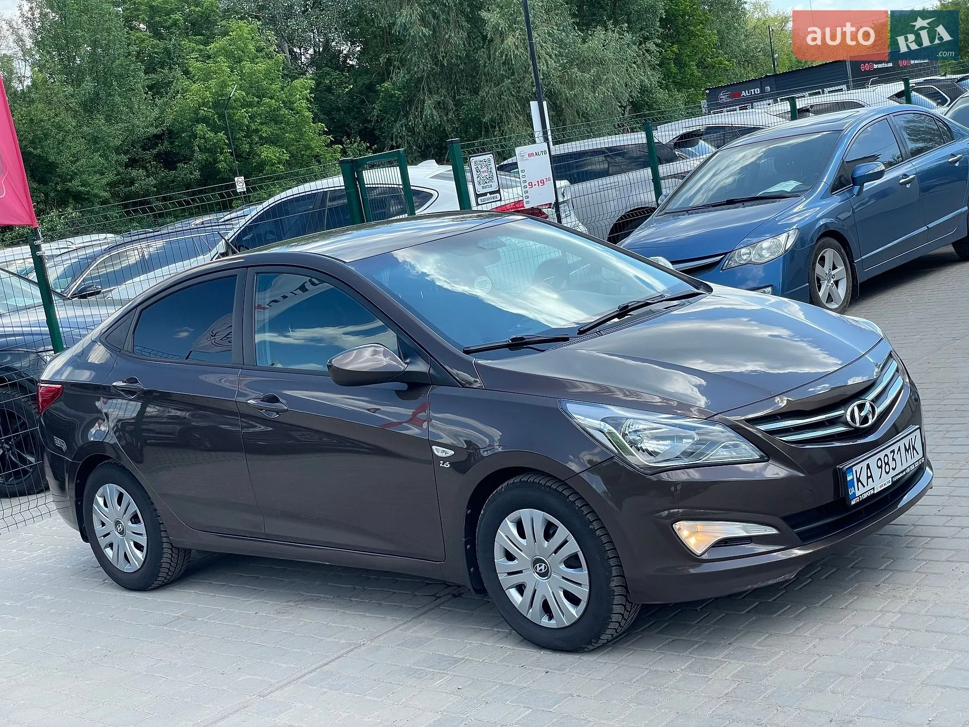 2016 Hyundai Solaris - мініатюра 7