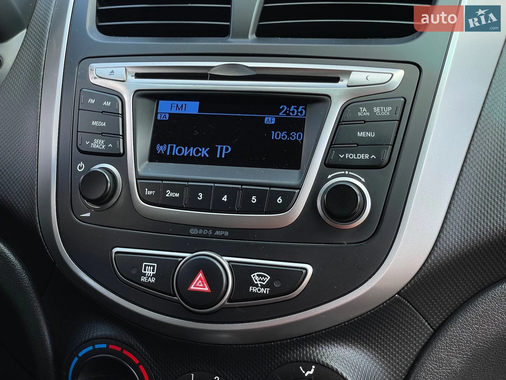 2016 Hyundai Solaris - мініатюра 36