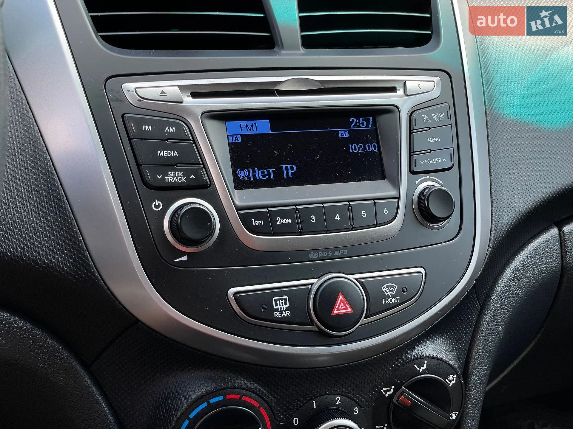 2016 Hyundai Solaris - мініатюра 46