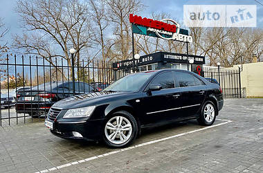 Авто рио херсонская область