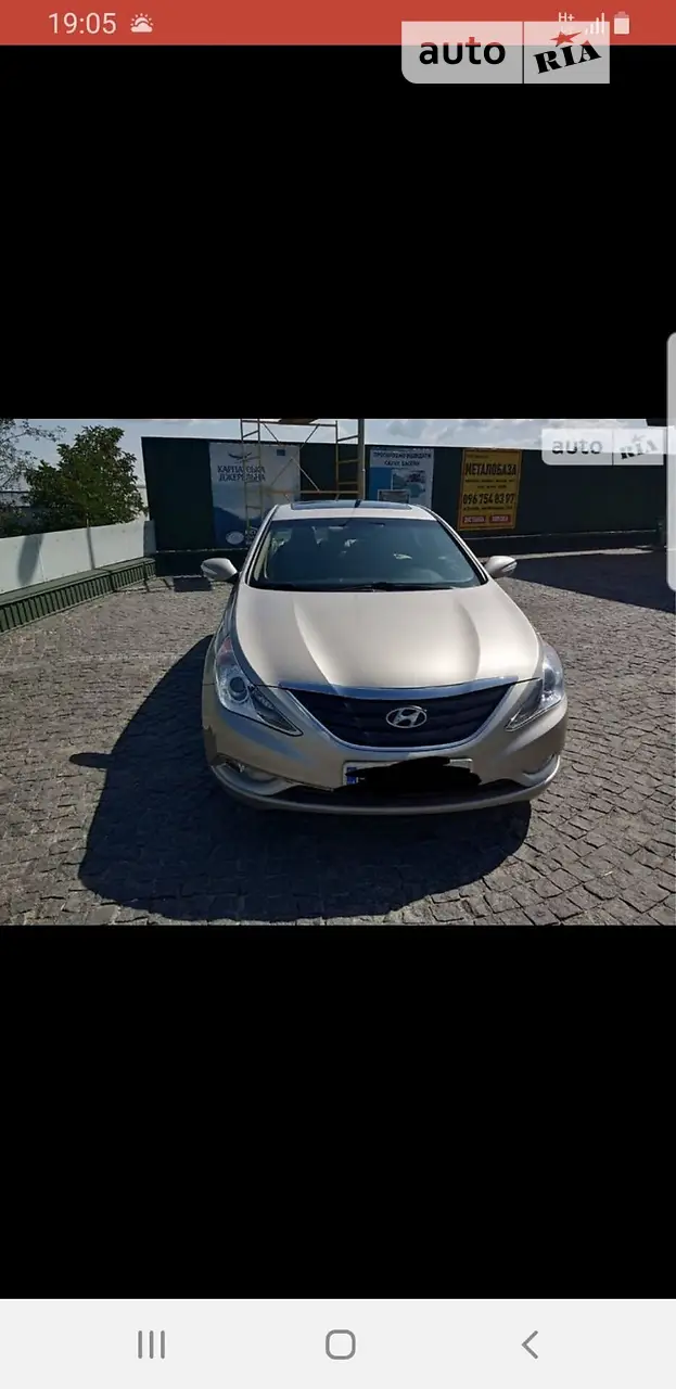 2011 Hyundai Sonata - мініатюра 27