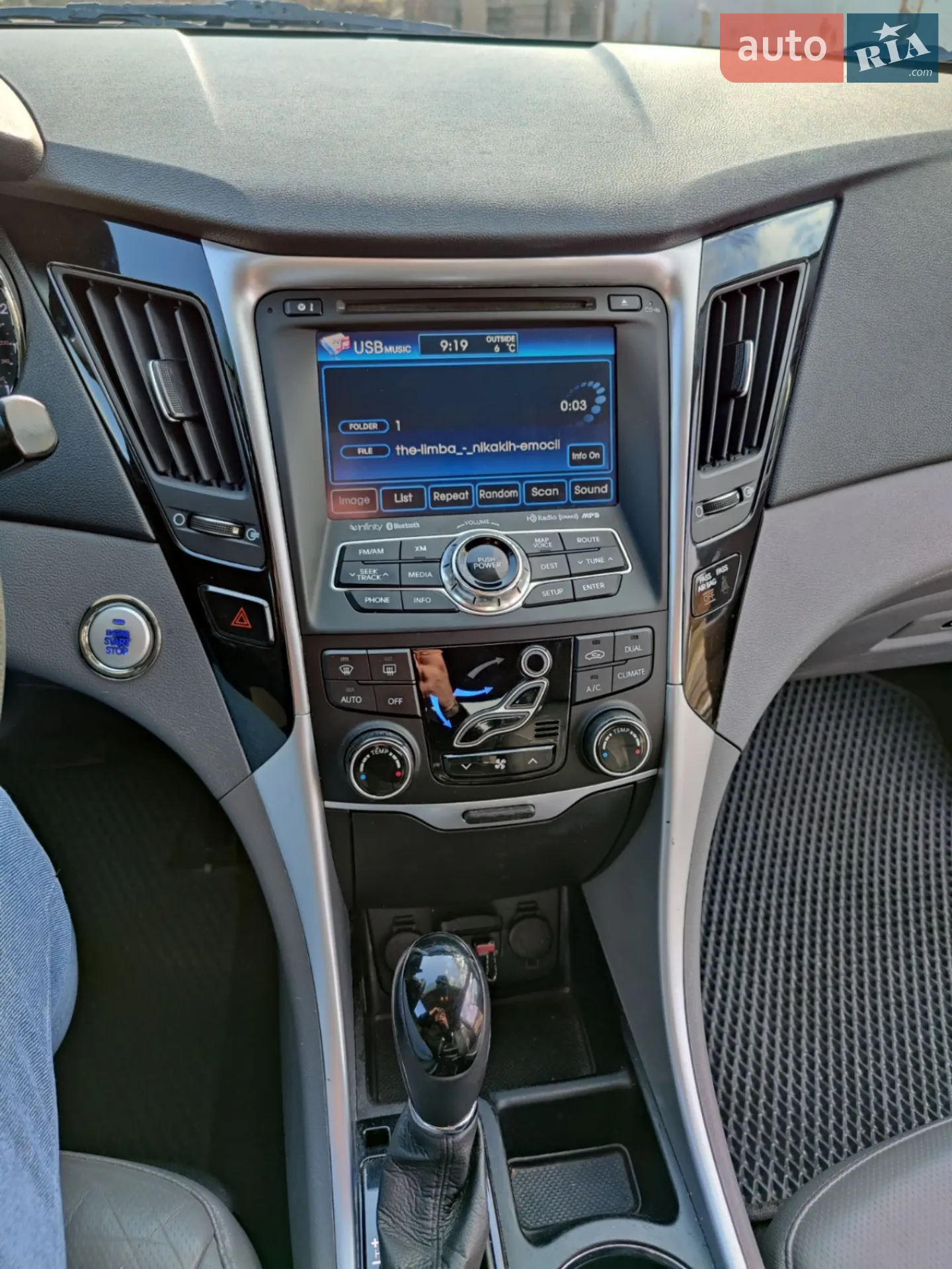 2012 Hyundai Sonata - мініатюра 21