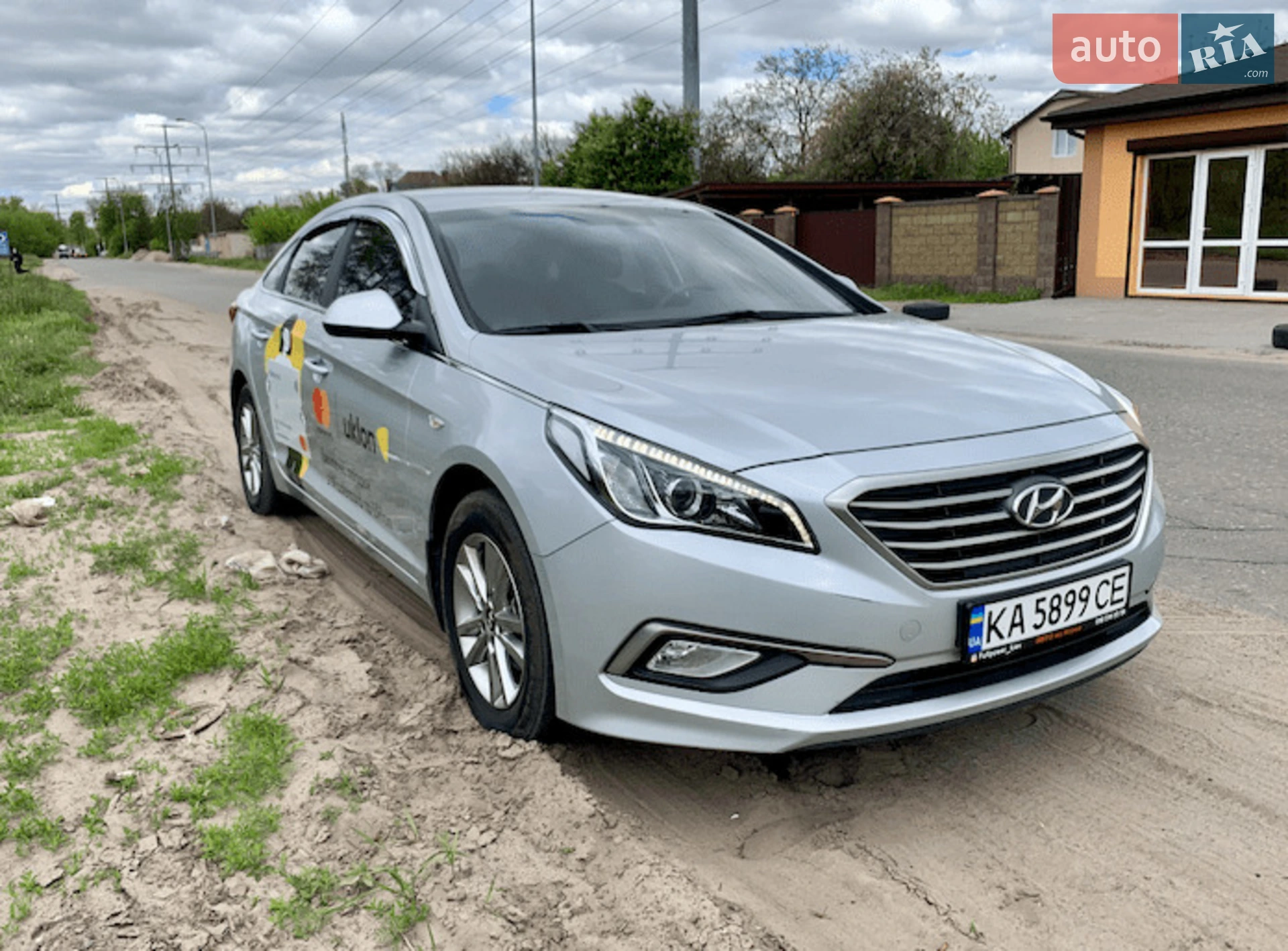 2016 Hyundai Sonata - мініатюра 7