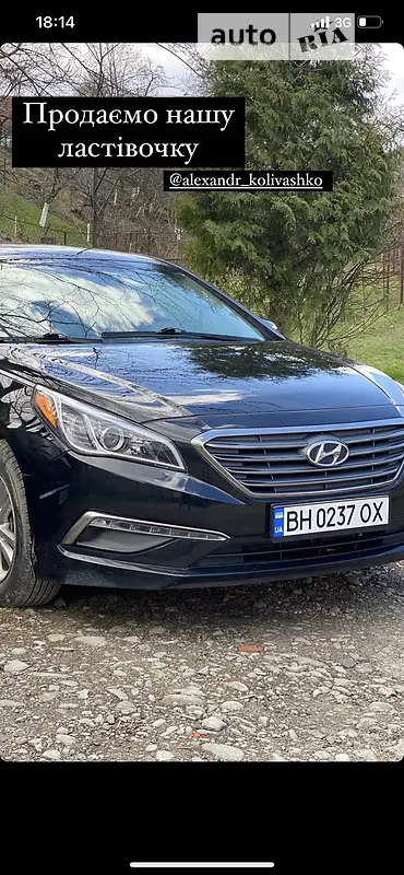 Hyundai Sonata 2014