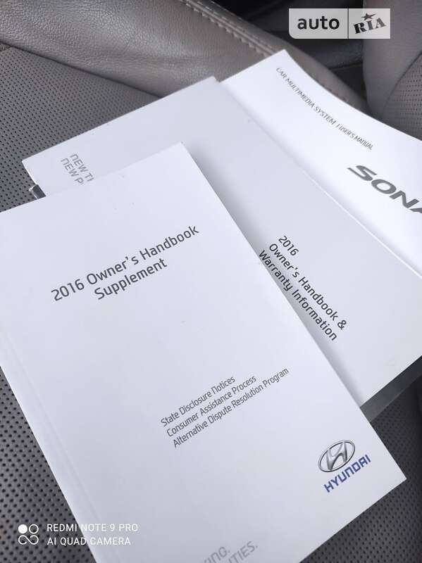 Седан Hyundai Sonata 2015 в Києві