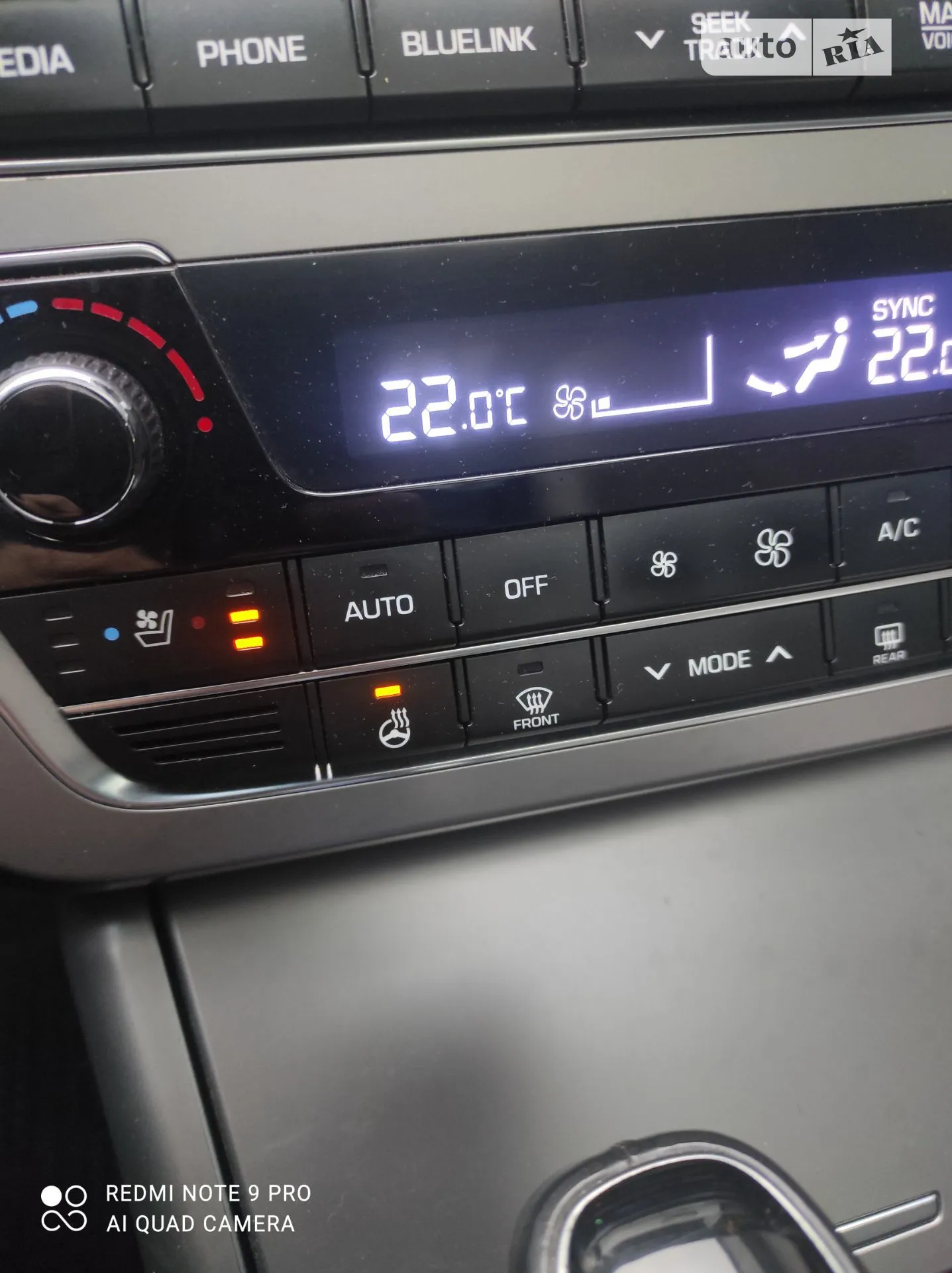 2015 Hyundai Sonata - мініатюра 25