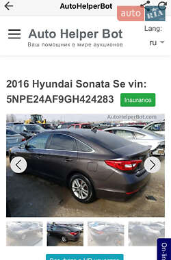 Седан Hyundai Sonata 2016 в Києві