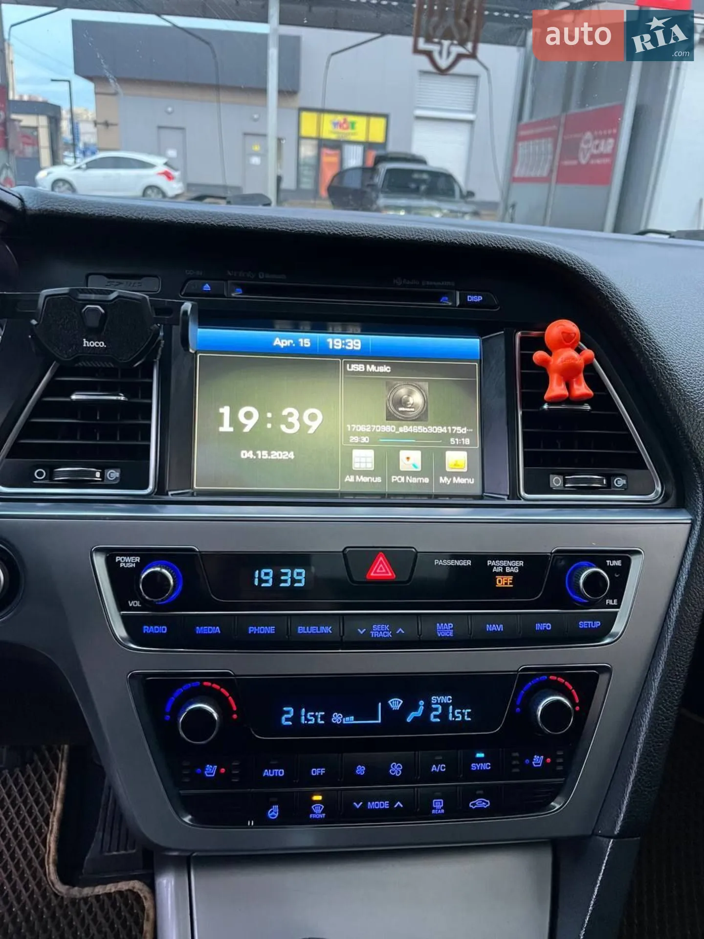 2014 Hyundai Sonata - мініатюра 35