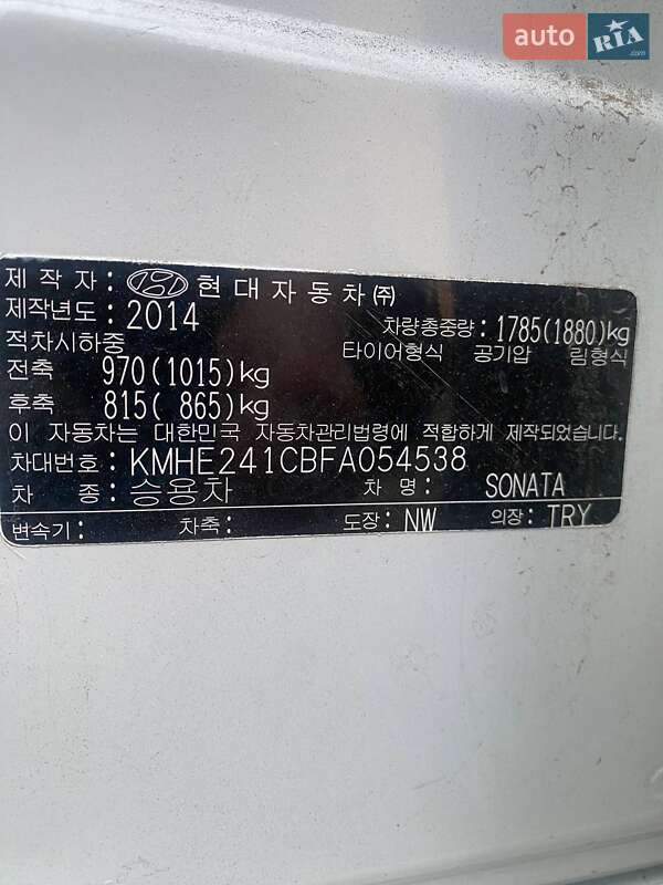 Седан Hyundai Sonata 2014 в Радомышле