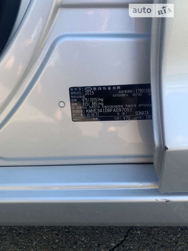 Седан Hyundai Sonata 2015 в Киеве