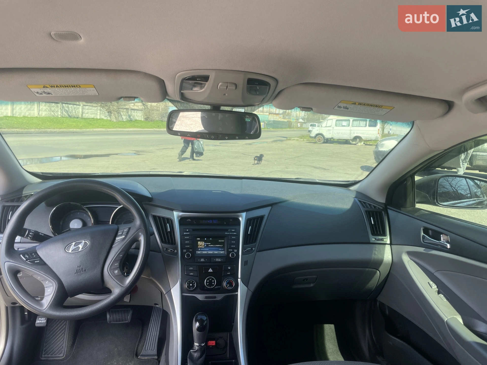2014 Hyundai Sonata - мініатюра 25