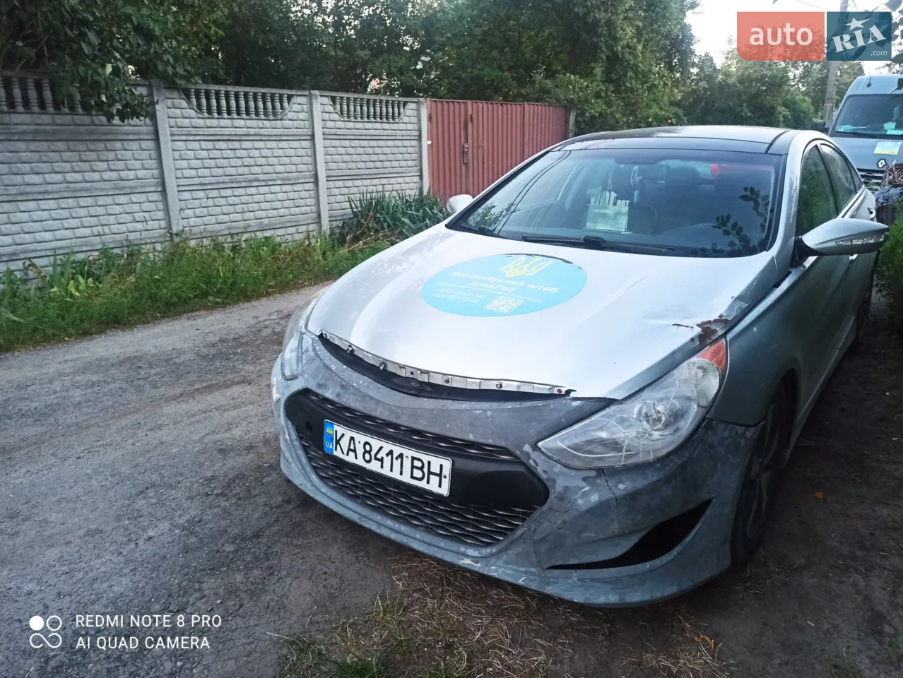 2013 Hyundai Sonata - мініатюра 18