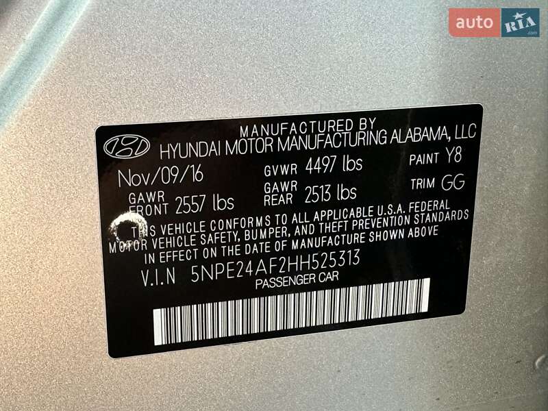 Седан Hyundai Sonata 2016 в Львове