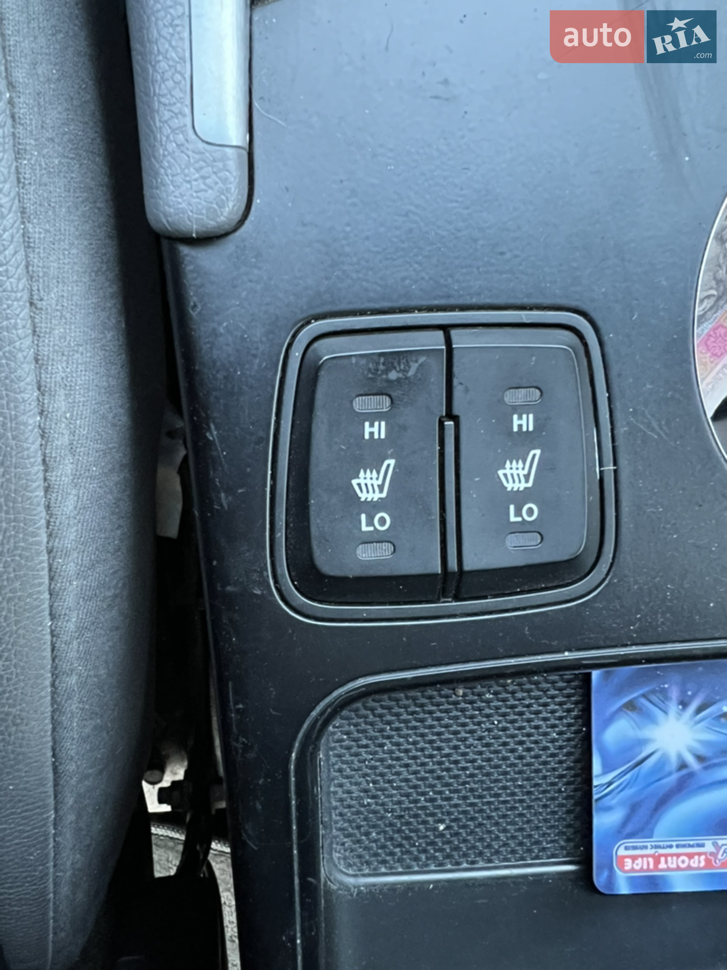 2013 Hyundai Sonata - мініатюра 27