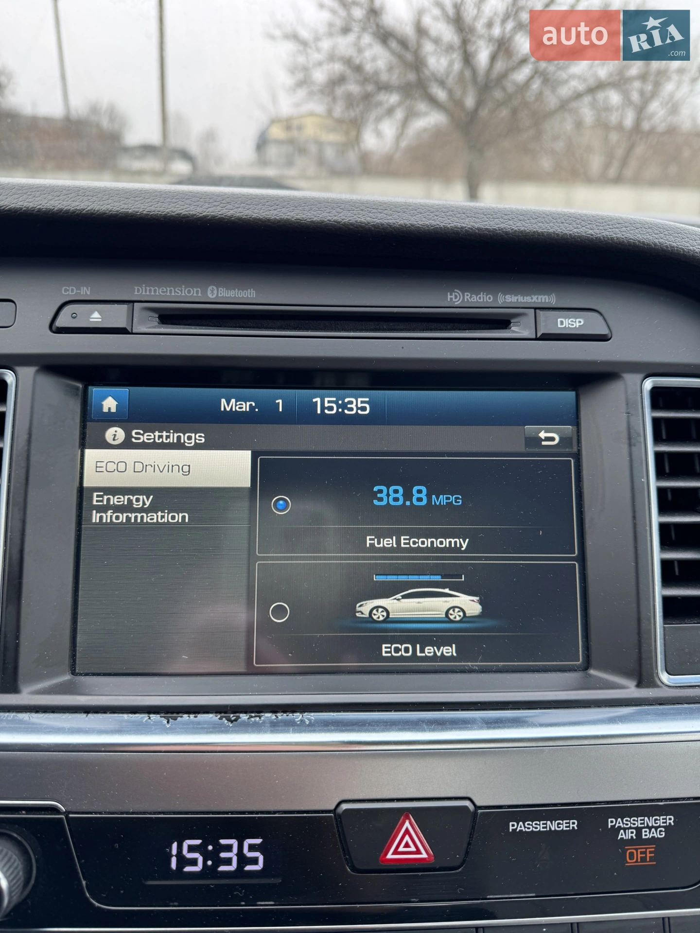 2015 Hyundai Sonata - мініатюра 27
