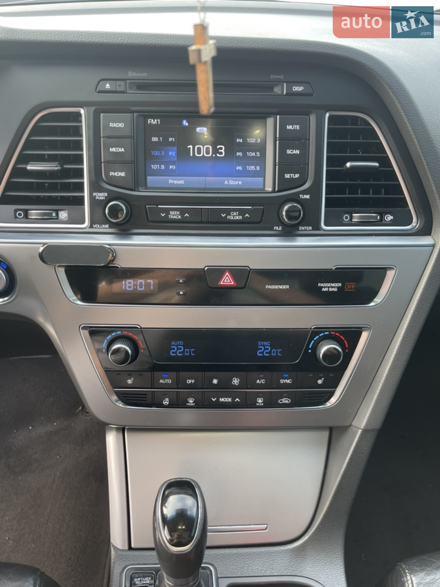 2014 Hyundai Sonata - мініатюра 13