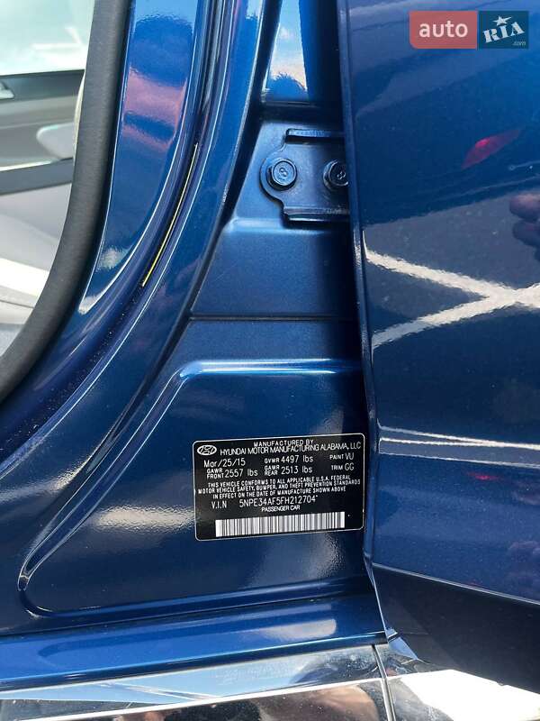 Седан Hyundai Sonata 2015 в Києві