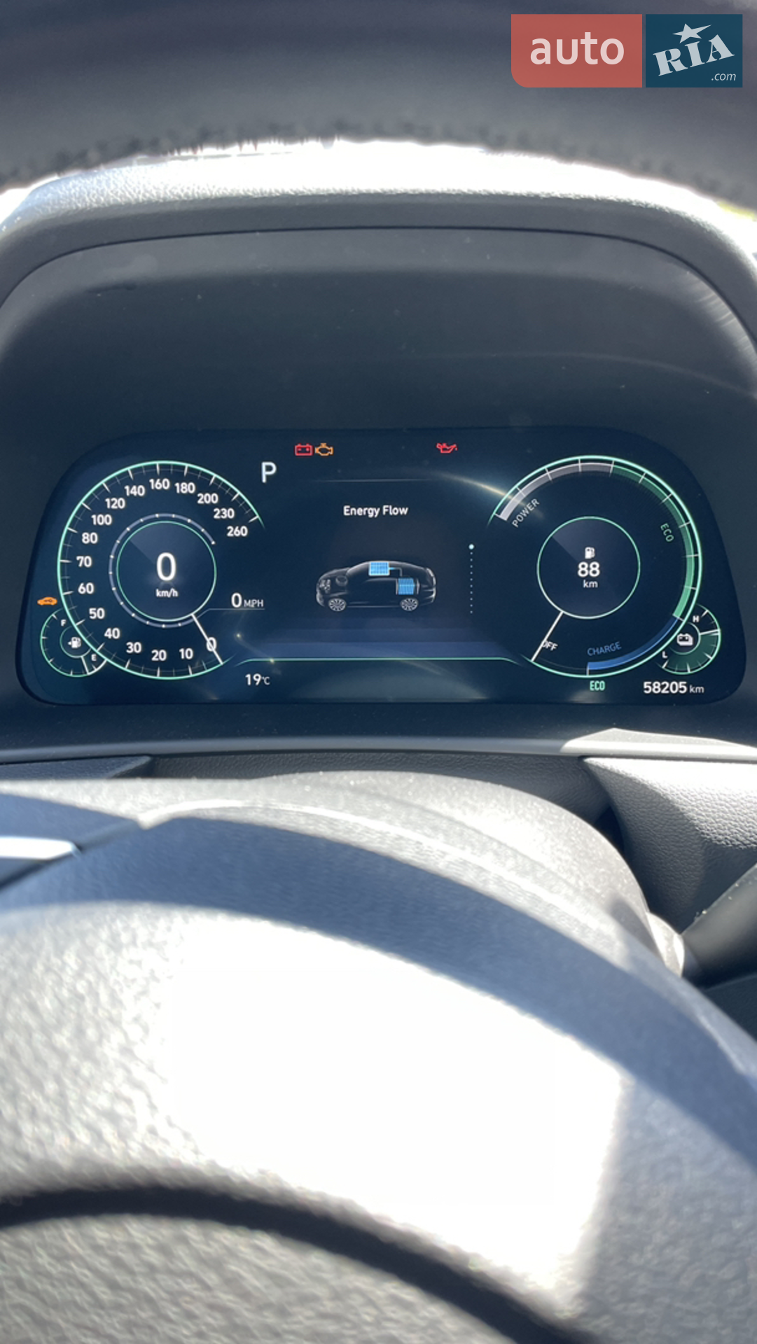 2020 Hyundai Sonata - мініатюра 42