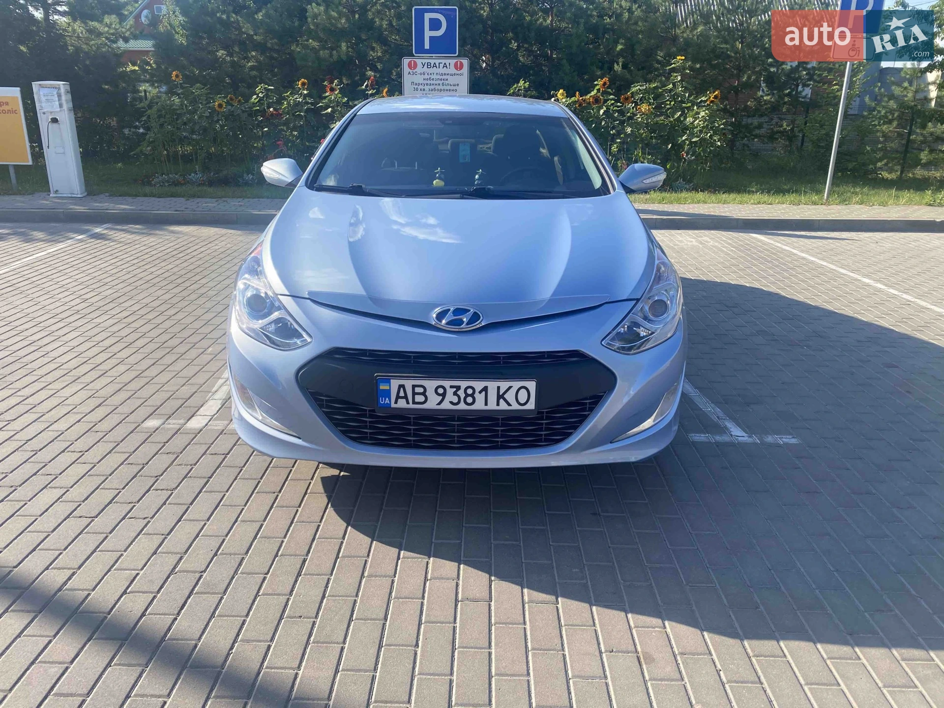 2013 Hyundai Sonata - мініатюра 2